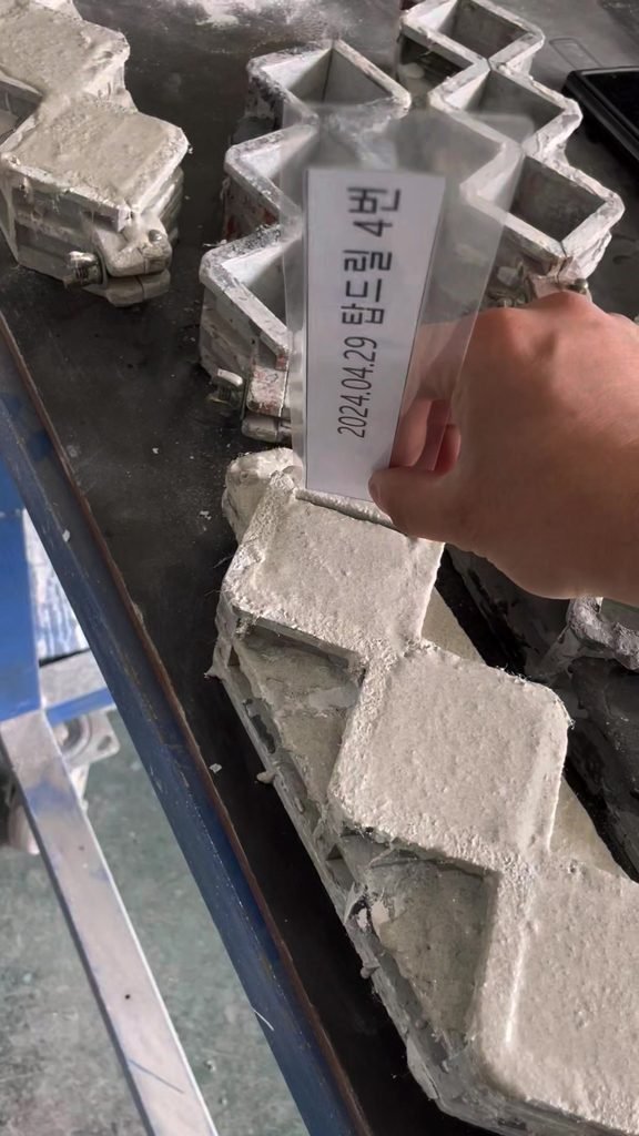 UHPC cube specimens before compressive testing
